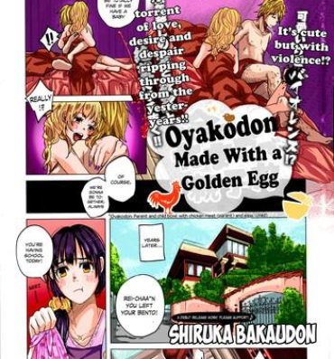 Boots Kin no Tamago de Oyakodon | Oyakodon Made With a Golden Egg Gay Youngmen