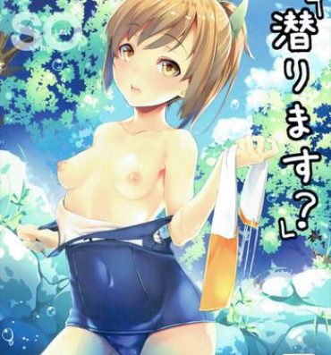 Anal Gape "Kugurimasu?"- Kantai collection hentai Mature Woman