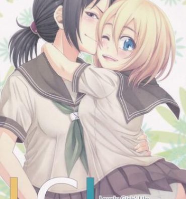 Curvy Lovely Girls' Lily vol.7- Shingeki no kyojin hentai Interracial Porn