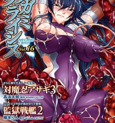 Red Head Megami Crisis 16- Taimanin asagi hentai Kangoku senkan hentai Koutetsu no majo annerose hentai Hood
