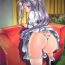 Livecams Megami-sama Ryoujoku / Goddess Assault- Ah my goddess hentai Onegai twins hentai Gay Solo