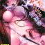 Bitch Midara Midareru Hime Jijou | The Dirty And Confused Girl's Circumstances- Fate grand order hentai Hot Chicks Fucking