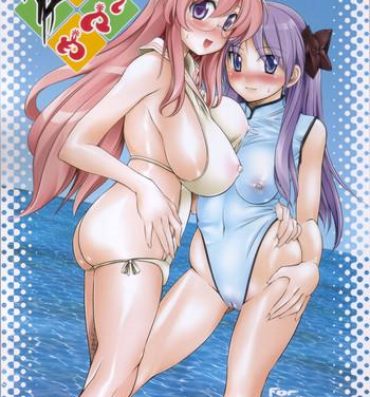 Old And Young Natsu in Summer- Lucky star hentai Gaystraight