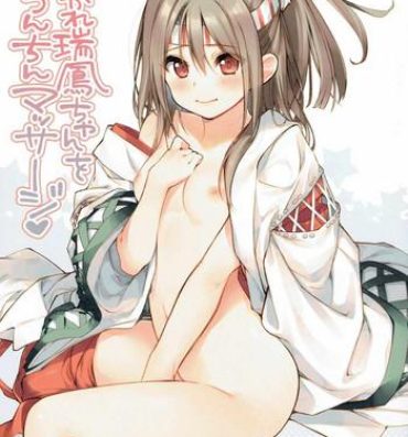 Ass Lick Otsukare Zuihou-chan o Chinchin Massage- Kantai collection hentai Gaystraight
