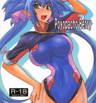Secret Poyopacho Berry- Macross frontier hentai Jeune Mec