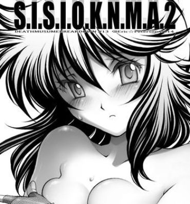 Hot Blow Jobs S.I.S.I.O.K.N.M.A. II- Saint seiya hentai Sextape