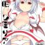 Best Blowjobs Ever Saimin Remilia- Touhou project hentai Real