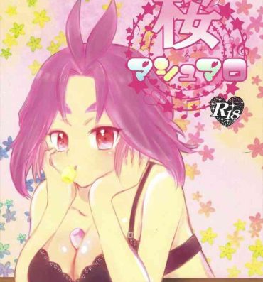 Trans Sakura Masyumaro- Yu gi oh arc v hentai Ink