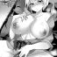 Stripping Seishun Nikki Shucchouban 3- Original hentai Blonde