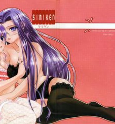 Prostitute Simiken- Fate stay night hentai Double Penetration