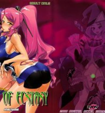 Rough Sex SPIRIT OF ECSTASY- Battle spirits hentai Sister
