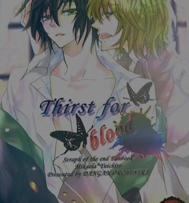 Amature Thirst for blood- Seraph of the end hentai English