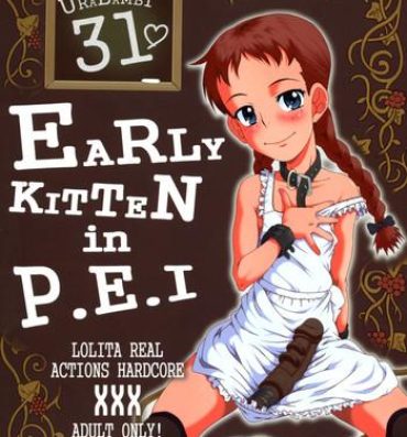 Gay Boys Urabambi Vol. 31 – Early Kitten in P.E.I- World masterpiece theater hentai Anne of green gables hentai Tetas Grandes