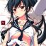 Sex Yahaginist- Kantai collection hentai Chile