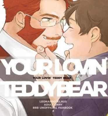 Perfect YOUR LOVIN` TEDDY BEAR- Kekkai sensen hentai Chubby