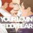 Perfect YOUR LOVIN` TEDDY BEAR- Kekkai sensen hentai Chubby
