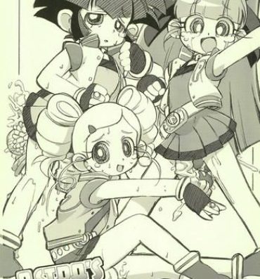 Mmf ASTRA’S ARCHIVE #07- Powerpuff girls z hentai Yoru no yatterman hentai Clothed