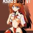 Big breasts Asuka's Diary 01- Neon genesis evangelion hentai Tugging