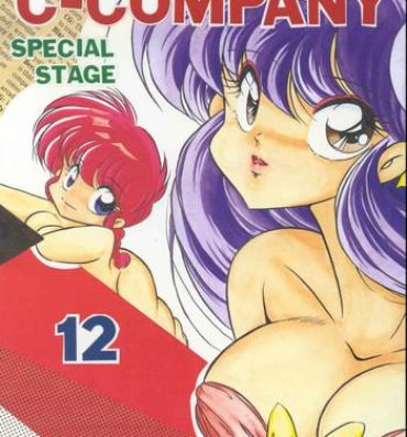 Free Hardcore Porn C-COMPANY SPECIAL STAGE 12- Sailor moon hentai Ranma 12 hentai Urusei yatsura hentai Girlfriends