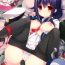 Amateur Sex (C87) [Gakushokutei (Watanon)] Taigei-Chan to Yasen Shitai! | I want to do a Night Battle with Taigei-chan (Kantai Collection -KanColle-) [English] [Aquan]- Kantai collection hentai Zorra