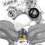 Verga (COMIC1☆11) [Peanutsland (Otakumin)] Lacus Clyne (Nise) Kaizou Keikaku | 拉克丝·克莱因（伪）改造计划 (Gundam Seed Destiny) [Chinese] [K记翻译]- Gundam seed destiny hentai Tongue