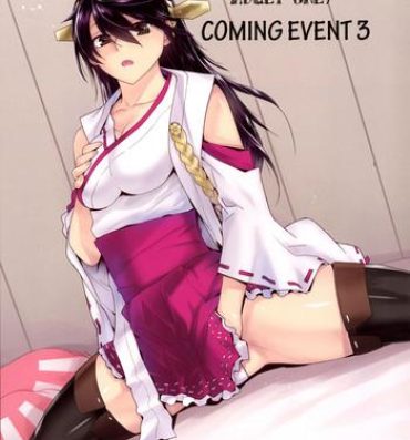 Porno 18 COMING EVENT 3- Kantai collection hentai Comedor