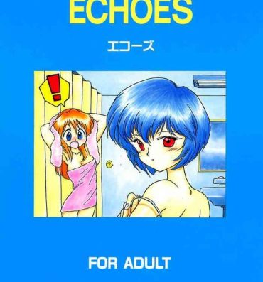 Fat Ass ECHOES- Victory gundam hentai Neon genesis evangelion | shin seiki evangelion hentai Sailor moon | bishoujo senshi sailor moon hentai Couple