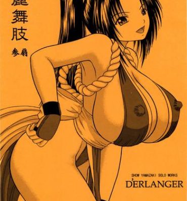 Sapphicerotica Enrei Mai Body Vol.3- King of fighters hentai Sloppy