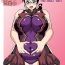 Gang [Heisen-Dou (Hiraizumi Kou)] Buki-ya no Oku-san Eigyouchuu (Queen's Blade) [Digital]- Queens blade hentai Petite Porn