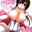 Teenage Porn Ikuhisashiku No.88 Musubi- Sekirei hentai Blackwoman