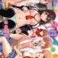 Fuck Me Hard Kanojo-tachi no Gakusei Album Gay Boyporn