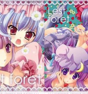 Orgame Lest foret- Touhou project hentai Doggystyle