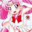 Brasileira Magical Night 6- Sailor moon | bishoujo senshi sailor moon hentai Gang Bang