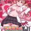 Boots Mami-san no Chin Communication Daisakusen Vol. 1- Puella magi madoka magica hentai Foot Job
