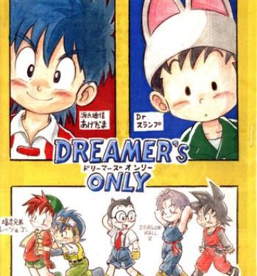Gay Bang Mitsui Jun – Dreamer’s Only – Anime Shota Character Mix- Dragon ball z hentai Dragon ball hentai Bakusou kyoudai lets and go hentai Dr. slump hentai Casa