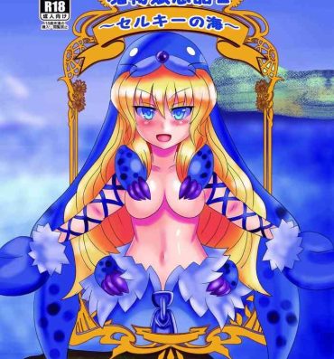 Gay Anal Monster Girl Love Story 2: "Sea of Selkie"- Mamono musume zukan | monster girl encyclopedia hentai Music