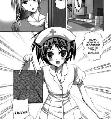 Doggy Style Naasu de Ojama! | Disturbed by the Nurse! Cfnm