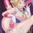 Boy Fuck Girl okadubatake2- Sailor moon hentai Ballbusting