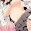 Gay Amateur [OUMA] Just the Tip Inside is Not Sex Ch.36/36 [English] Completed Porno Amateur