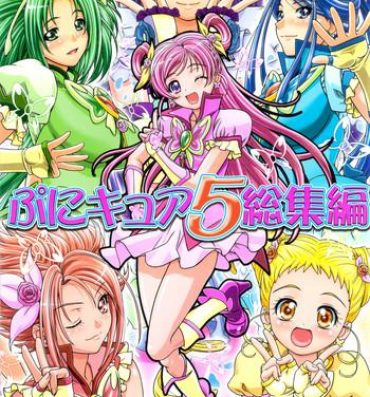 Hooker Punicure 5 Soushuuhen- Pretty cure hentai Yes precure 5 hentai Time