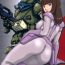 Tight Pussy Fuck Red Muffler Vo- Armored trooper votoms hentai Gilf