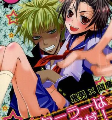 Barely 18 Porn Sailor wa Sentou Fuku da!- Gag manga biyori hentai Amature Allure