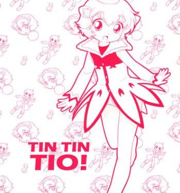 Petite Teenager (Shota Collection 05) [Tokuda (Ueda Yuu)) Tin Tin Tio! (Fushigi Boshi no Futago Hime) [English]- Fushigiboshi no futagohime hentai Cocksucker