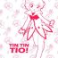 Petite Teenager (Shota Collection 05) [Tokuda (Ueda Yuu)) Tin Tin Tio! (Fushigi Boshi no Futago Hime) [English]- Fushigiboshi no futagohime hentai Cocksucker