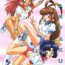 Fuck Com Wanpaku Anime Dai Gekisen 7- Pokemon hentai Battle athletes hentai Bakusou kyoudai lets and go hentai Revolutionary girl utena hentai Legs