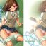 Girl Girl Choudenji Hou no Sasoikata- Toaru kagaku no railgun hentai Toaru majutsu no index hentai Bubble