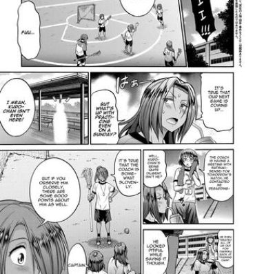 Trio [DISTANCE] Joshi Lacu! – Girls Lacrosse Club ~2 Years Later~ Ch. 1.5 (COMIC ExE 06) [English] [TripleSevenScans] [Digital] Sexy Whores