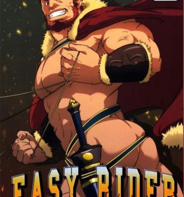 Tits Easy Rider- Fate zero hentai Face