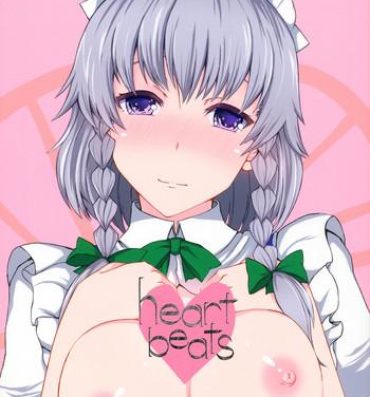 Teenporn heart beats- Touhou project hentai Doggie Style Porn