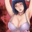 Pelada Hinata Hyuga Snuff Doujinshi Comic -Kunoichi Hunter Part 1-2-3- Naruto hentai Cojiendo